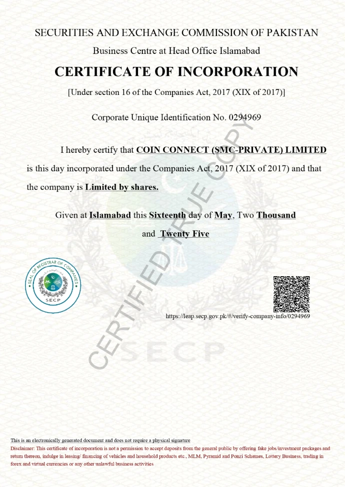 SECP Certificate of Incorporation for COIN CONNECT (SMC-PRIVATE) LIMITED, incorporation number 0294969, dated 16 May 2025, issued under Section 16 of the Companies Act 2017